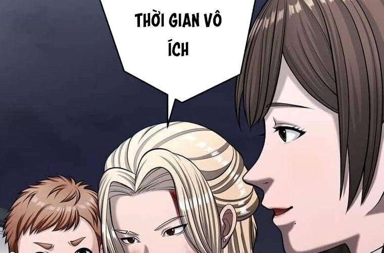 Giáo Viên Ác Quỷ Saiko Chapter 105 - 203