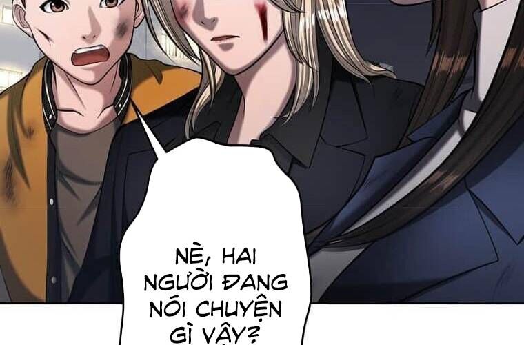 Giáo Viên Ác Quỷ Saiko Chapter 105 - 204