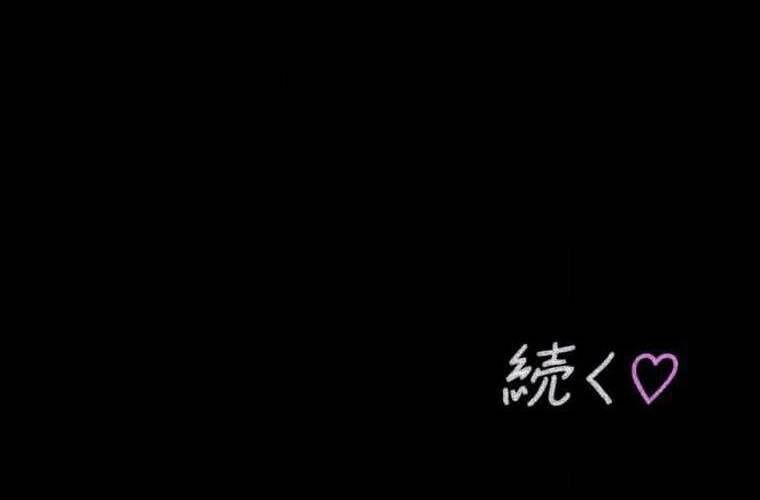 Giáo Viên Ác Quỷ Saiko Chapter 105 - 216