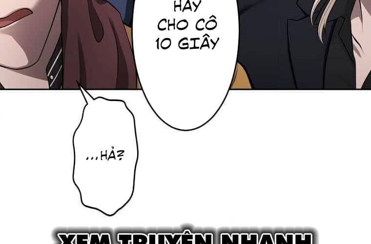 Giáo Viên Ác Quỷ Saiko Chapter 105 - 24