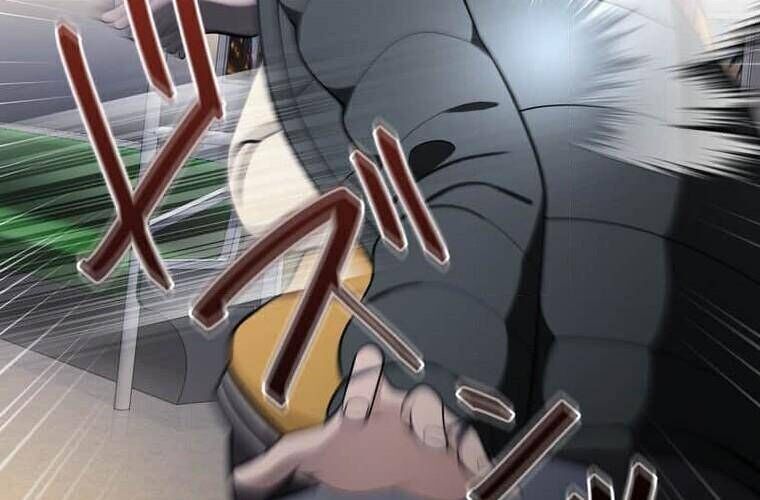 Giáo Viên Ác Quỷ Saiko Chapter 105 - 45