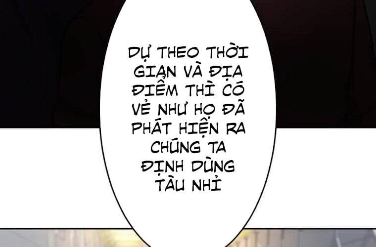 Giáo Viên Ác Quỷ Saiko Chapter 105 - 6
