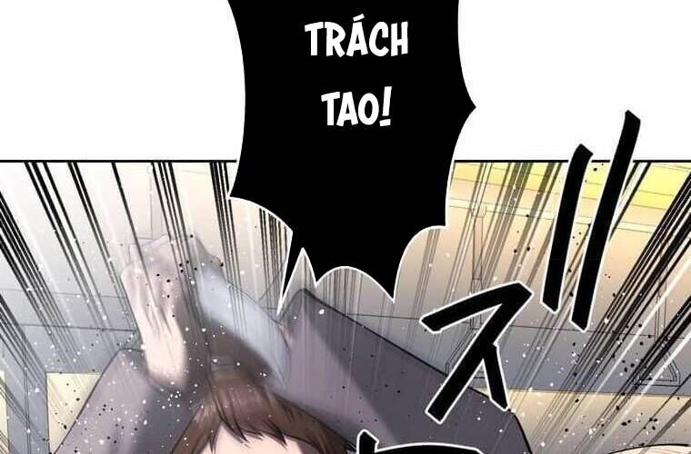 Giáo Viên Ác Quỷ Saiko Chapter 105 - 58