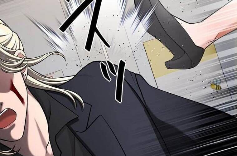 Giáo Viên Ác Quỷ Saiko Chapter 105 - 62