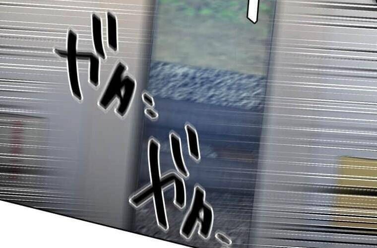 Giáo Viên Ác Quỷ Saiko Chapter 105 - 65
