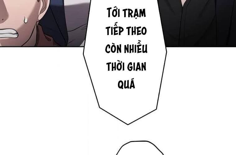 Giáo Viên Ác Quỷ Saiko Chapter 105 - 8