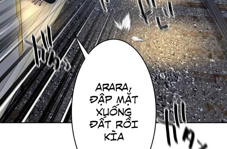 Giáo Viên Ác Quỷ Saiko Chapter 105 - 73