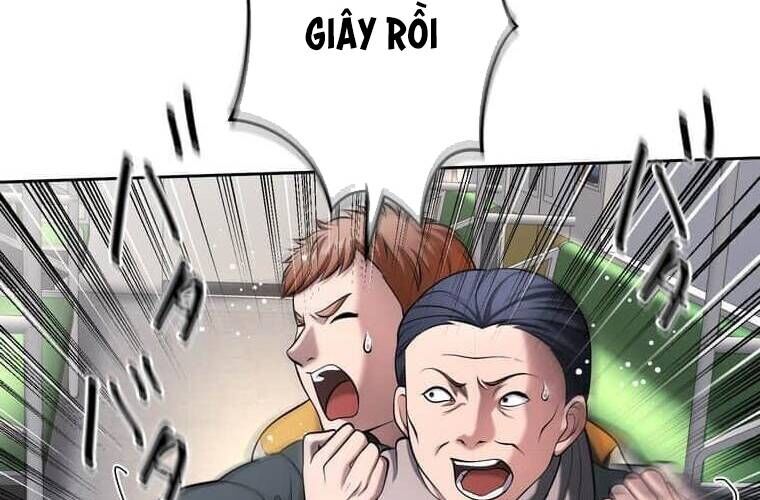 Giáo Viên Ác Quỷ Saiko Chapter 105 - 84