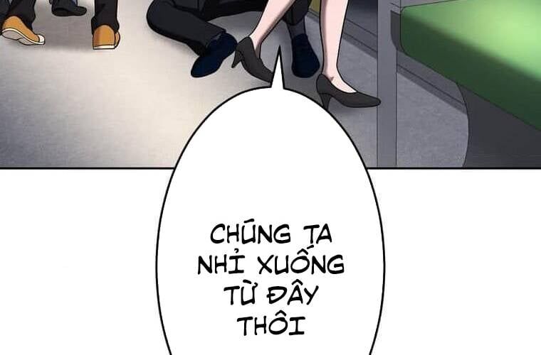 Giáo Viên Ác Quỷ Saiko Chapter 105 - 88
