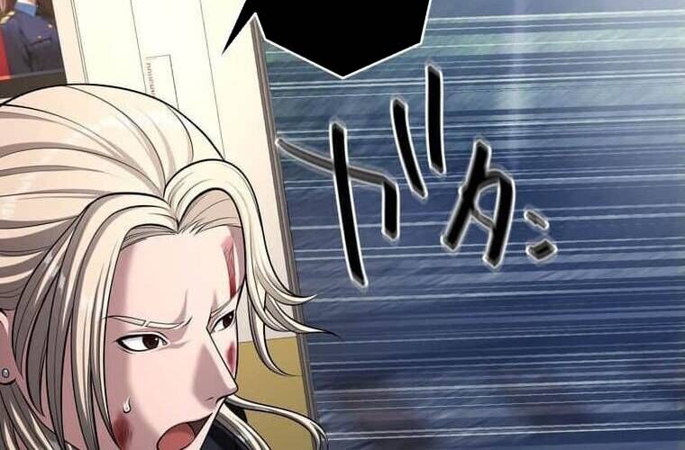Giáo Viên Ác Quỷ Saiko Chapter 105 - 90
