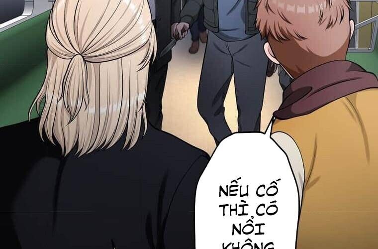 Giáo Viên Ác Quỷ Saiko Chapter 105 - 10