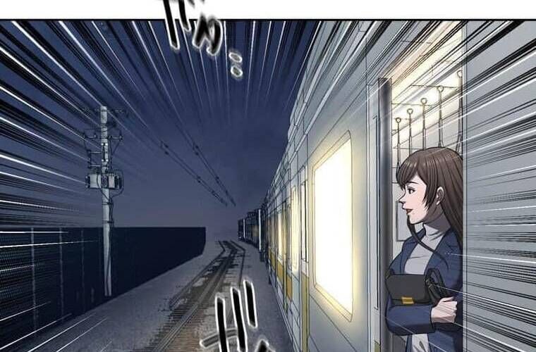 Giáo Viên Ác Quỷ Saiko Chapter 105 - 96