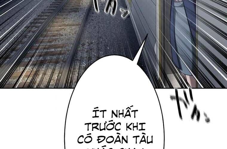 Giáo Viên Ác Quỷ Saiko Chapter 105 - 97