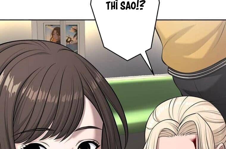Giáo Viên Ác Quỷ Saiko Chapter 105 - 99