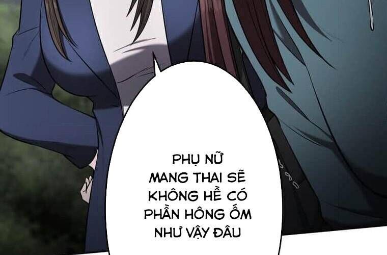 Giáo Viên Ác Quỷ Saiko Chapter 106 - 110