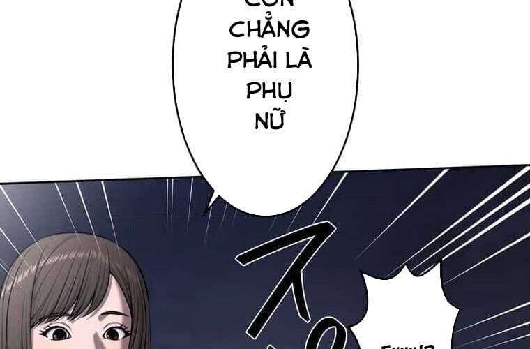 Giáo Viên Ác Quỷ Saiko Chapter 106 - 114