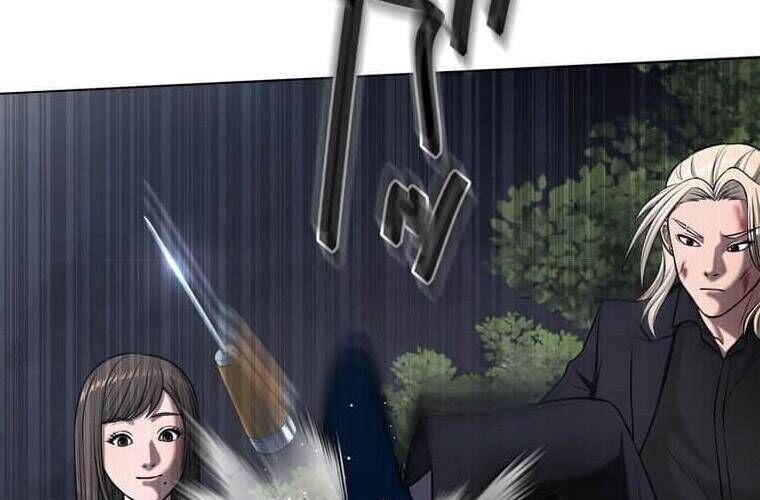 Giáo Viên Ác Quỷ Saiko Chapter 106 - 120