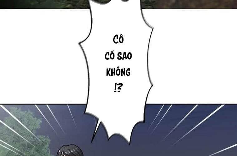 Giáo Viên Ác Quỷ Saiko Chapter 106 - 15