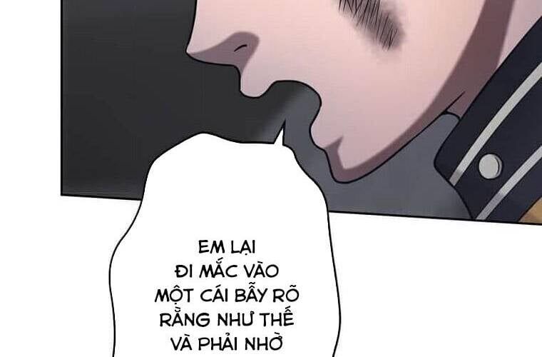 Giáo Viên Ác Quỷ Saiko Chapter 106 - 141