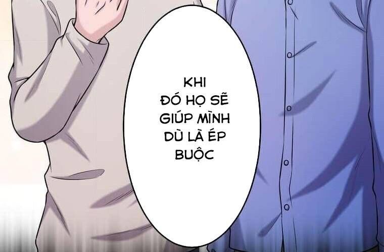 Giáo Viên Ác Quỷ Saiko Chapter 106 - 152