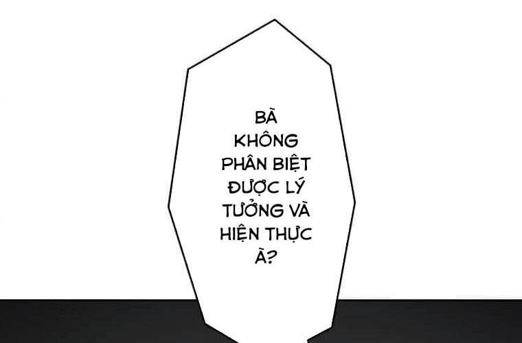 Giáo Viên Ác Quỷ Saiko Chapter 106 - 159