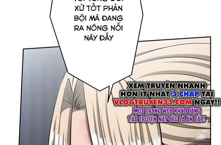 Giáo Viên Ác Quỷ Saiko Chapter 106 - 163