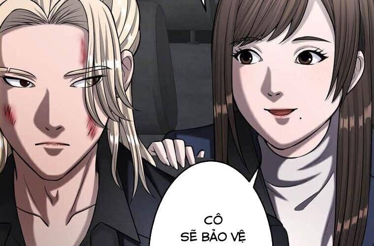 Giáo Viên Ác Quỷ Saiko Chapter 106 - 166