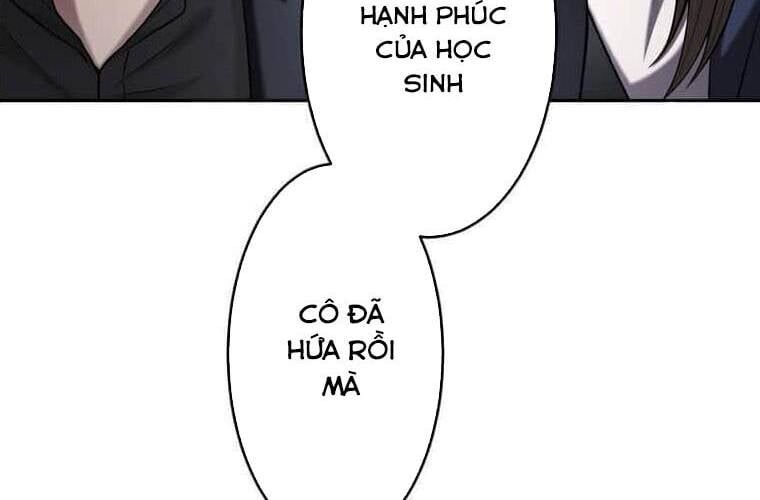Giáo Viên Ác Quỷ Saiko Chapter 106 - 167