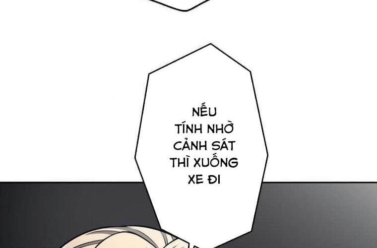 Giáo Viên Ác Quỷ Saiko Chapter 106 - 173