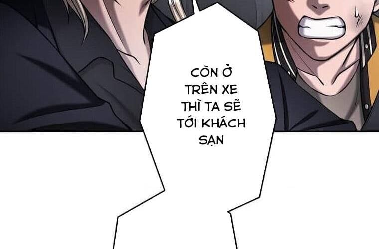 Giáo Viên Ác Quỷ Saiko Chapter 106 - 175