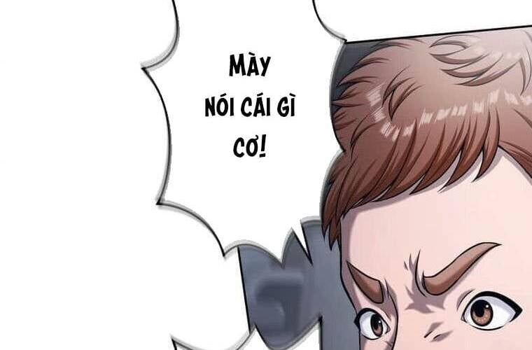 Giáo Viên Ác Quỷ Saiko Chapter 106 - 177