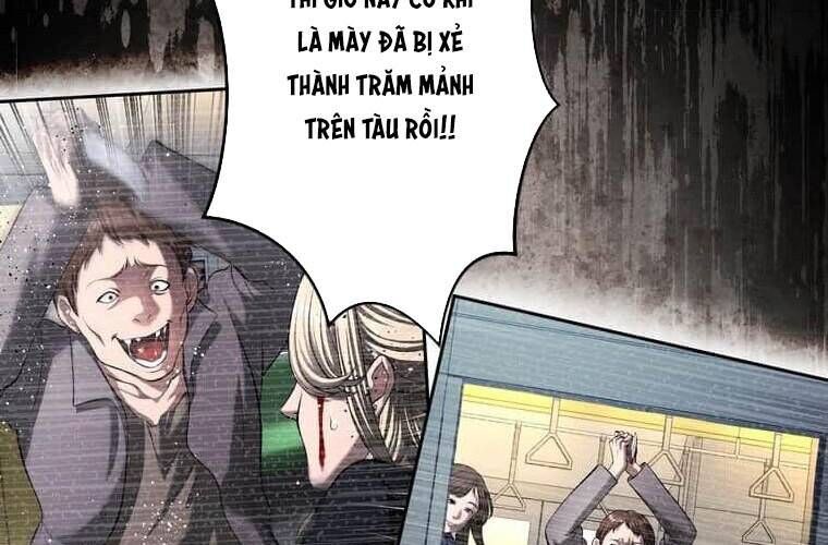 Giáo Viên Ác Quỷ Saiko Chapter 106 - 184