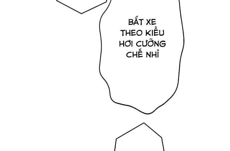 Giáo Viên Ác Quỷ Saiko Chapter 106 - 20