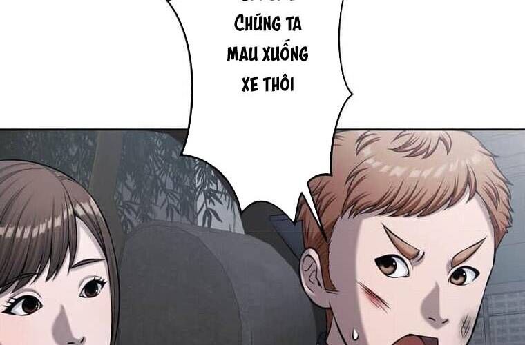 Giáo Viên Ác Quỷ Saiko Chapter 106 - 193