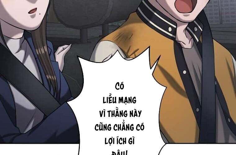 Giáo Viên Ác Quỷ Saiko Chapter 106 - 194