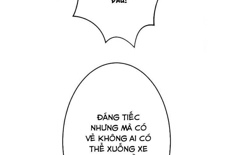 Giáo Viên Ác Quỷ Saiko Chapter 106 - 195