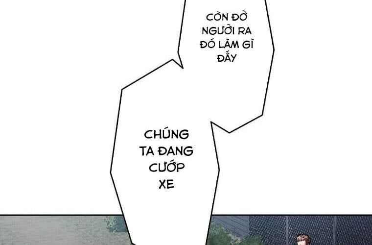 Giáo Viên Ác Quỷ Saiko Chapter 106 - 21