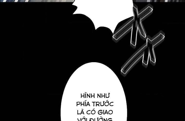 Giáo Viên Ác Quỷ Saiko Chapter 106 - 210
