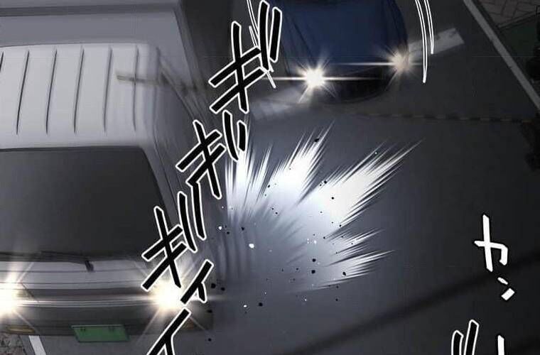 Giáo Viên Ác Quỷ Saiko Chapter 106 - 229