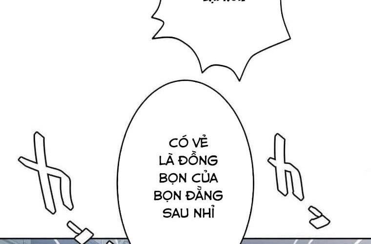 Giáo Viên Ác Quỷ Saiko Chapter 106 - 232