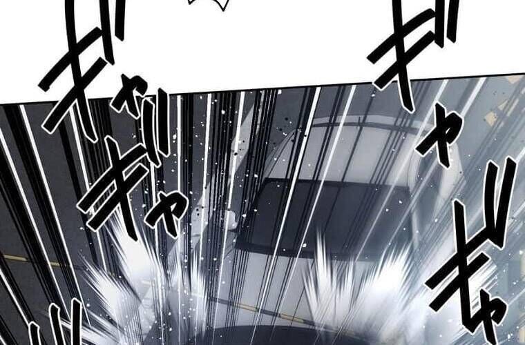 Giáo Viên Ác Quỷ Saiko Chapter 106 - 237