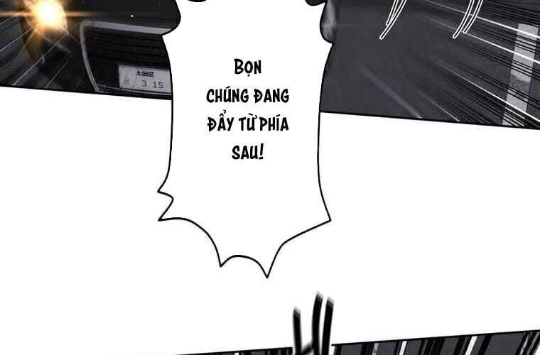 Giáo Viên Ác Quỷ Saiko Chapter 106 - 239