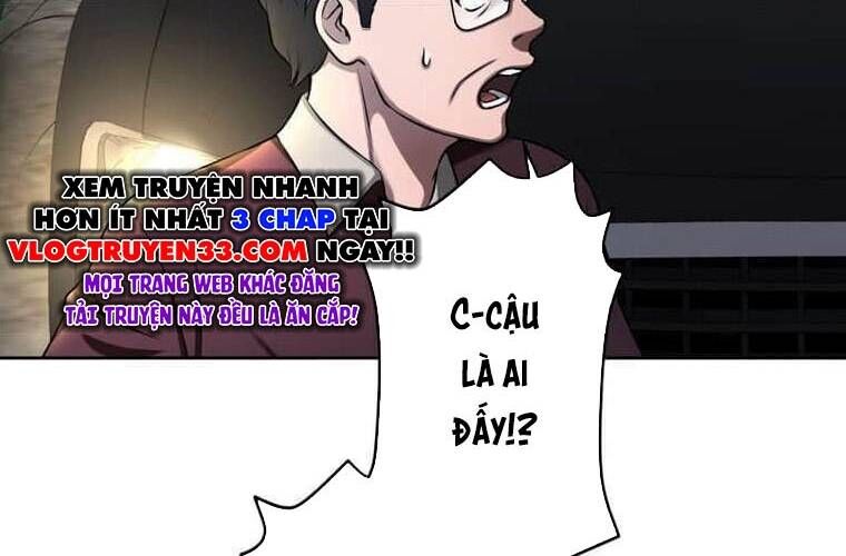 Giáo Viên Ác Quỷ Saiko Chapter 106 - 25