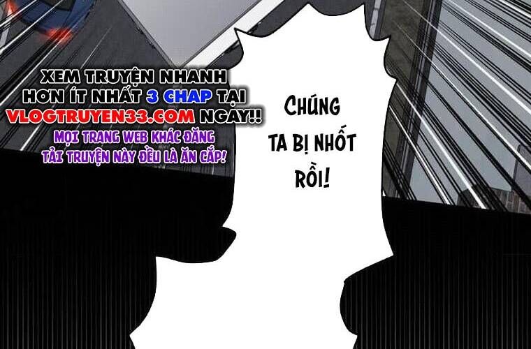 Giáo Viên Ác Quỷ Saiko Chapter 106 - 242