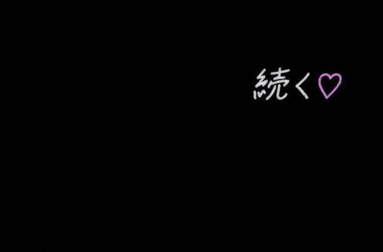 Giáo Viên Ác Quỷ Saiko Chapter 106 - 254