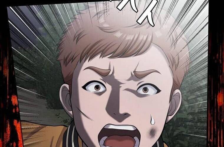 Giáo Viên Ác Quỷ Saiko Chapter 106 - 5