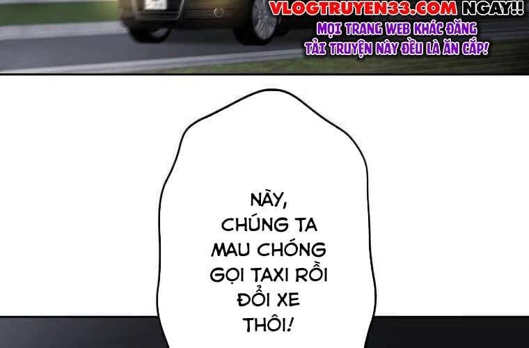 Giáo Viên Ác Quỷ Saiko Chapter 106 - 44