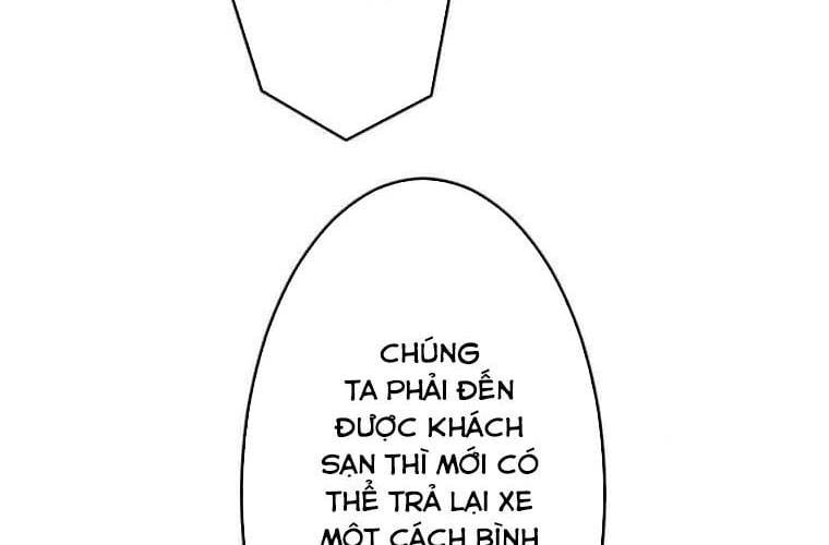 Giáo Viên Ác Quỷ Saiko Chapter 106 - 47