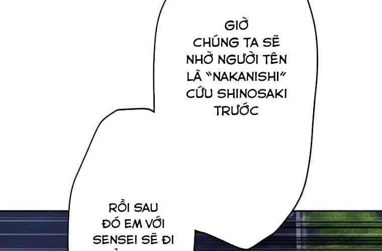 Giáo Viên Ác Quỷ Saiko Chapter 106 - 53
