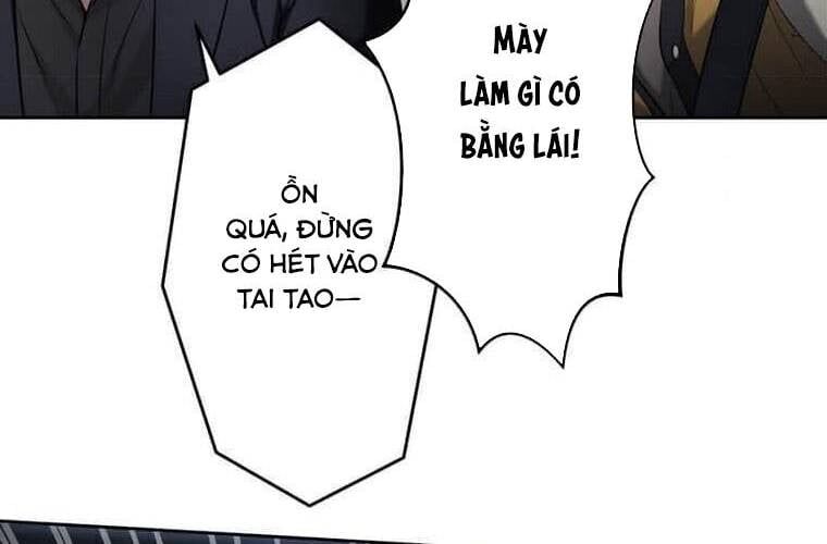 Giáo Viên Ác Quỷ Saiko Chapter 106 - 63